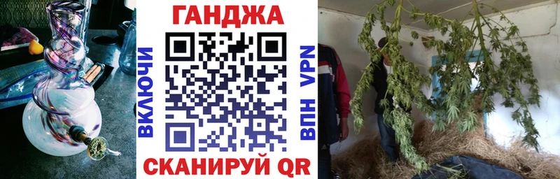 Где купить Юрюзань КОКАИН Мефедрон A-PVP Канабис