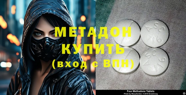 дживик Верхний Тагил
