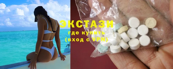 мдма Верхнеуральск