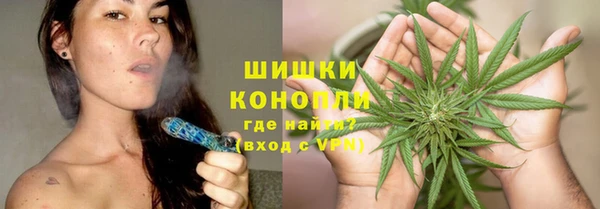 кокаин колумбия Верея