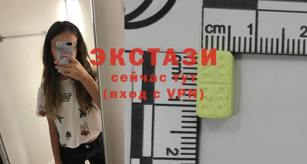 кокаин колумбия Верея