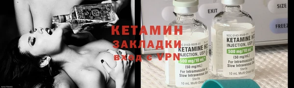кокаин колумбия Верея