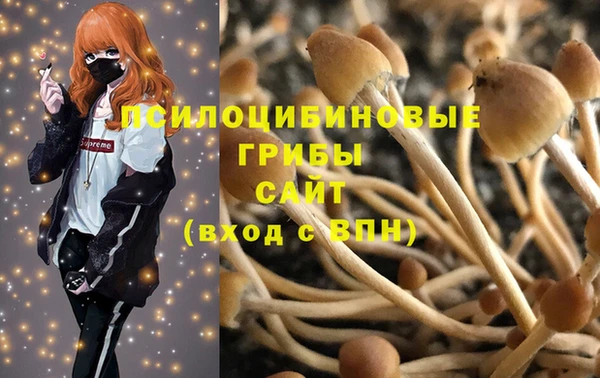 кокаин колумбия Верея