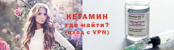 мдма Верхнеуральск