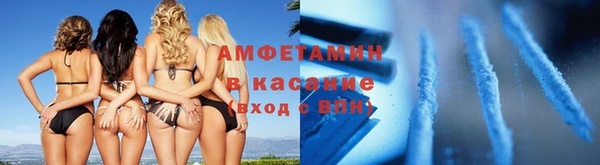 кокаин колумбия Верея