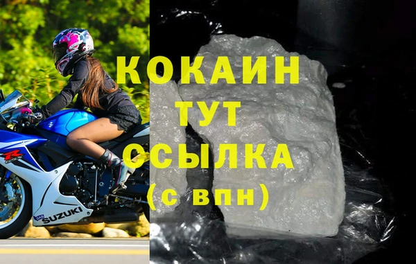 мдма Верхнеуральск