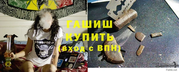 мдма Верхнеуральск