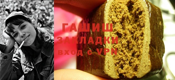 кокаин колумбия Верея