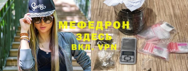 кокаин колумбия Верея