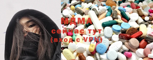 мдма Верхнеуральск