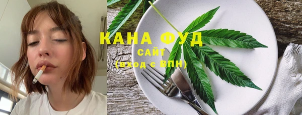 мдма Верхнеуральск