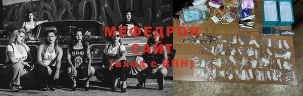 кокаин колумбия Верея