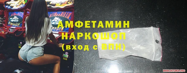 кокаин колумбия Верея