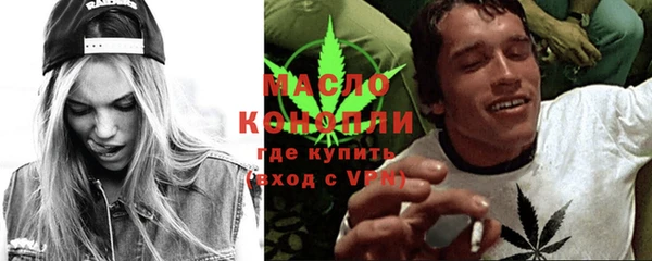 мдма Верхнеуральск