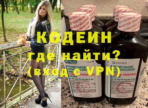 мдма Верхнеуральск