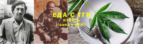 кокаин колумбия Верея