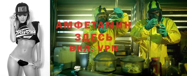 кокаин колумбия Верея
