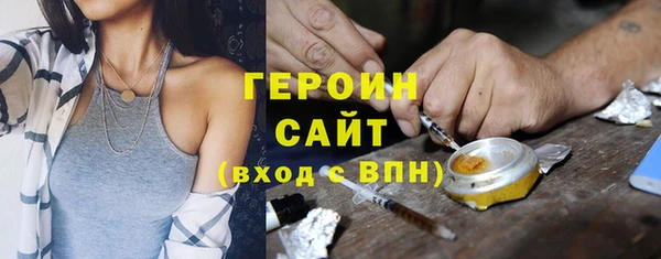 кокаин колумбия Верея