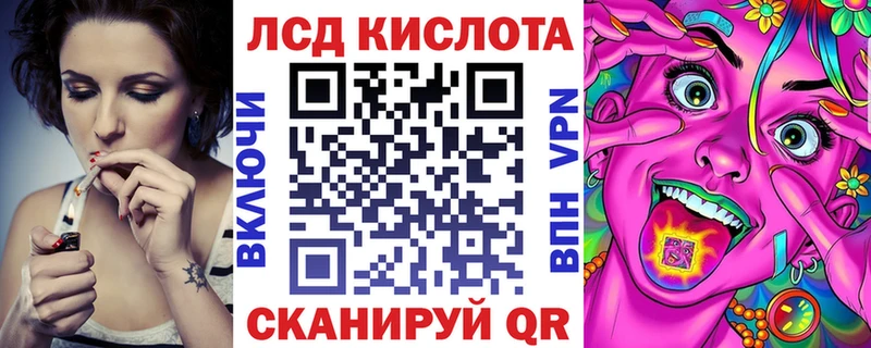Наркотические марки 1,8мг продажа наркотиков Юрюзань